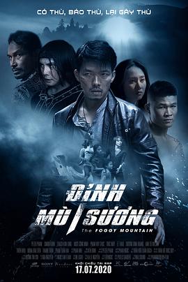 《为卿痴狂》
